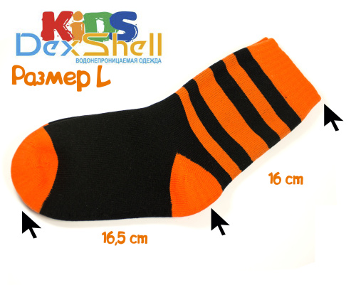 Водонепроницаемые детские носки DexShell Waterproof Children Socks, оранжевые фото 9